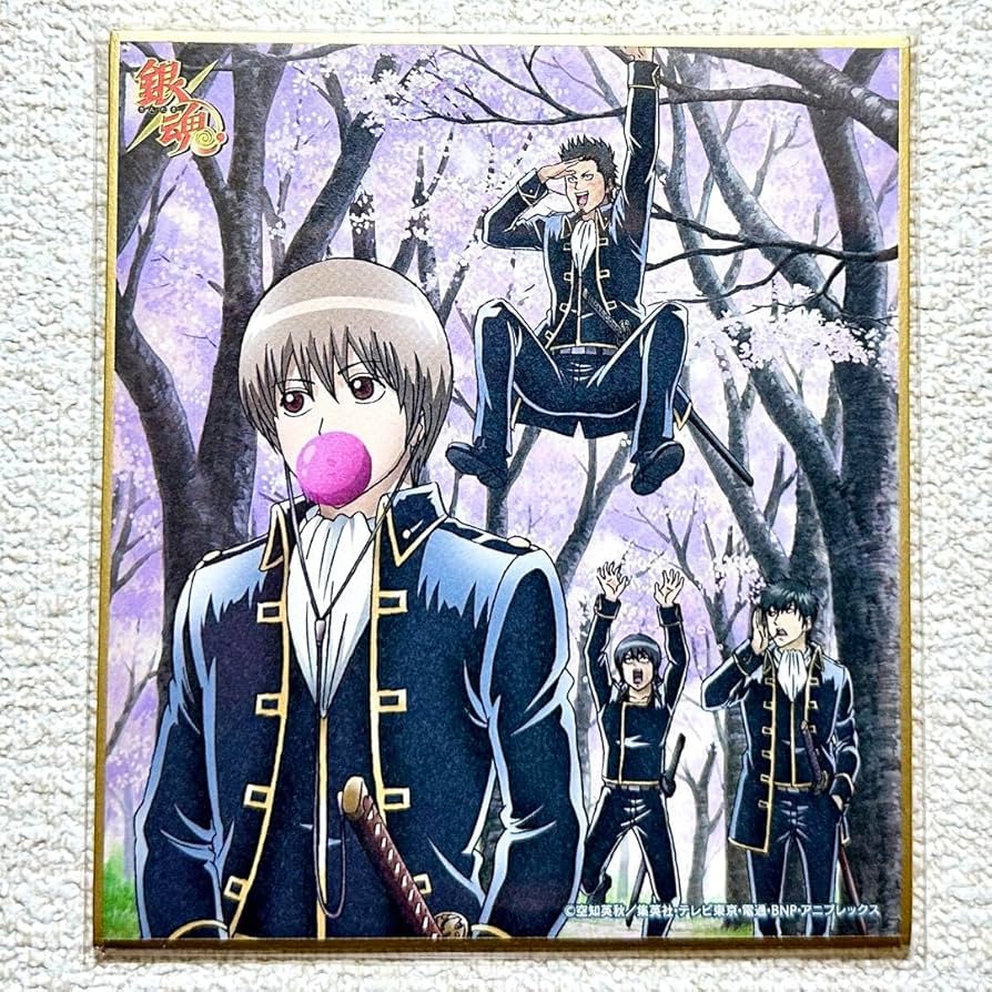 Amazon.co.jp: 銀魂 ミニ色紙コレクション 土方十四郎 沖田総悟